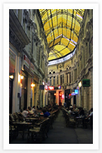 Bucuresti, Pasaj Villacrosse